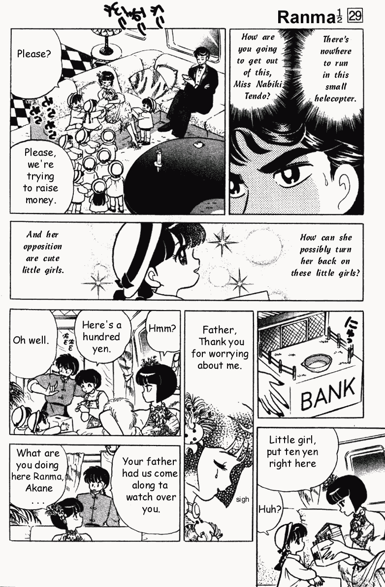 Ranma 1/2 Chapter 310 9